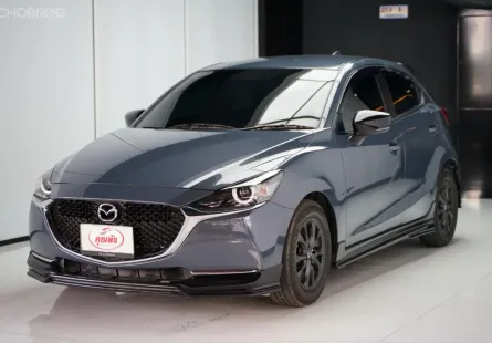 ขายรถ Mazda 2 1.3 ปี 2022จด2023