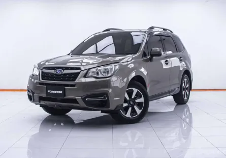 1C718 SUBARU FORESTER 2.0 i AT 2018