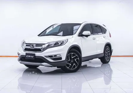 1C686 HONDA CR-V 2.0 SE 4WD SPECIAL EDITION AT 2017