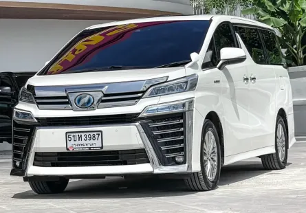 2018 Toyota VELLFIRE 2.5 Hybrid 2.5 HYBRID ZR G ดาวน์ 0%