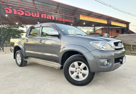 2010 Toyota Hilux Vigo Cab4  2.5 E Prerunner MT รถกระบะ 