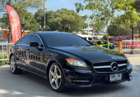 2013 Mercedes-Benz CLS-Class 2.1 CLS250 CDI รถเก๋ง 4 ประตู 