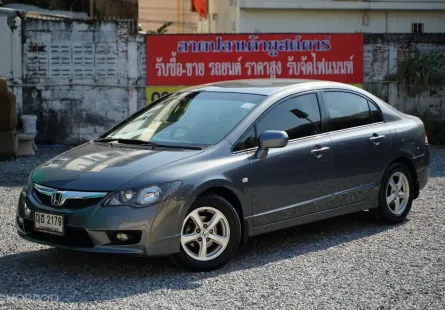 2011 Honda CIVIC 1.8 i-VTEC รถเก๋ง 4 ประตู 