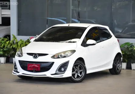 Mazda 2 1.5 Sports Spirit ปี2014 รถบ้านมือเดียว ใช้น้อยมากเข้าศูนย์ตลอด ไม่เคยติดแก๊ส สวยเดิม ฟรีดาว