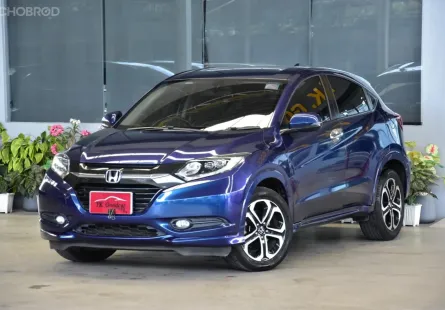 Honda HR-V 1.8 E Limited ปี 2016 รถบ้านมือเดียว ใช้น้อย5x,xxxโลเข้าศูนย์ตลอด สวยเดิมทั้งคัน ฟรีดาวน์