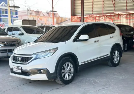 Honda CRV 2.4 EL ปี 2014