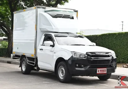 Isuzu D-Max 1.9 SPARK B 2022 กระบะตู้เย็นแอร์ Coldway พัดลม 3 ตัวความสูง 1.70 เมตร