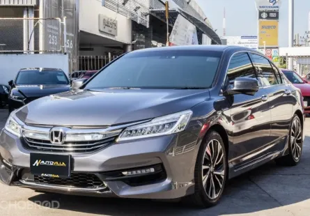 2017 Honda Accord 2.0 Hybrid TECH รถสวยสภาพพร้อมใช้งาน