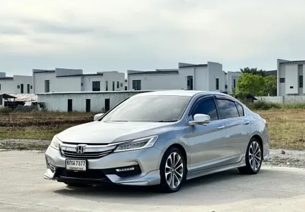 2017 Honda ACCORD 2.0 รถเก๋ง 4 ประตู รถสภาพดี มีประกัน ไมล์แท้ มือเดียวป้ายแดง 