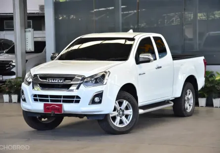 Isuzu D-Max 1.9 Hi-Lander Z Prestige ปี 2017 รถบ้านมือเดียว สวยบางเดิมทั้งคัน เข้าศูนย์ตลอด ฟรีดาวน์