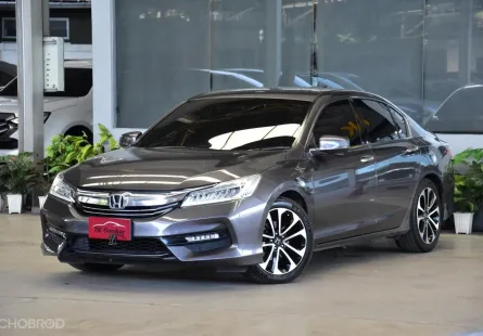 Honda ACCORD 2.4 EL ปี 2016 รถบ้านแท้ๆ ใช้น้อยเข้าศูนย์ตลอด ไม่เคยติดแก๊ส สวยเดิมทั้งคัน ออกรถ0บาท 