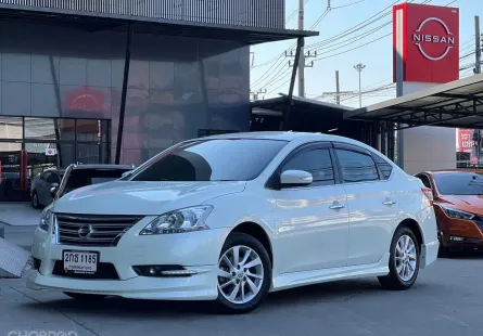 ✅ โชว์รูมนิสสัน รับรองคุณภาพ Nissan Sylphy 1.8 V CVT ปี 2013