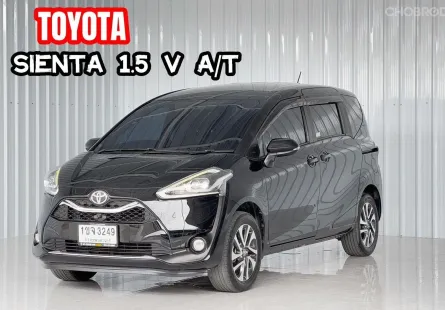 รถครอบครัว 7 ที่นั่ง Toyota Sienta 1.5 V 