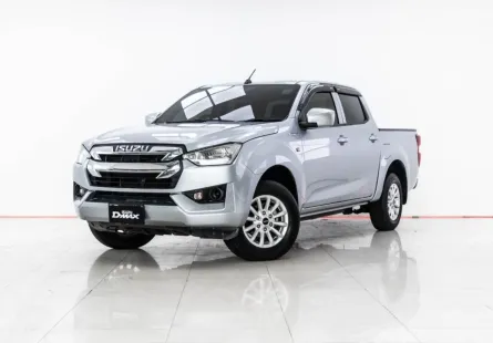 4A490 ISUZU D-MAX 1.9 S 2021