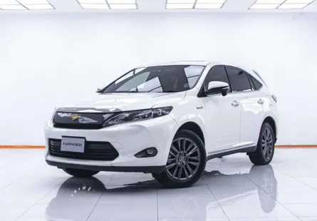 1C707  TOYOTA HARRIER 2.5 HYBRID AT 2015