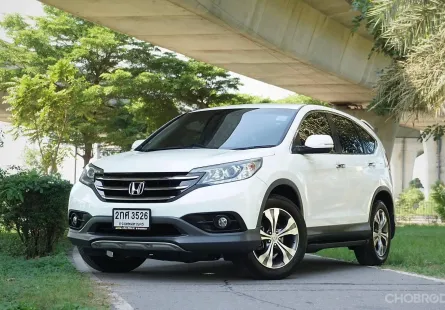 2013 Honda CR-V 2.4 SUV ดาวน์ 0%