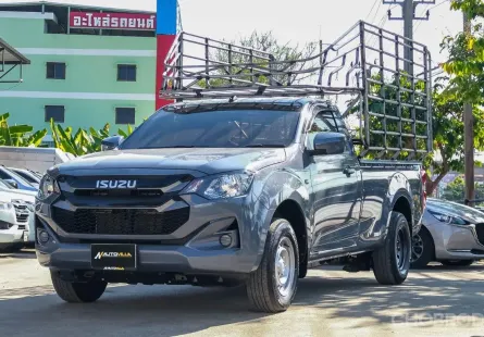 2024 Isuzu Dmax Spark 3.0 S M/T MNC รถสวยสภาพป้ายแดง สภาพใหม่กริป