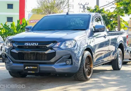 2023 Isuzu Dmax Spark 3.0 S M/T รถสวยสภาพป้ายแดง สภาพใหม่กริป