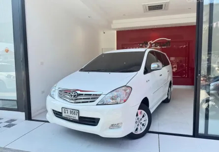 2010 Toyota Innova 2.0 SUV 