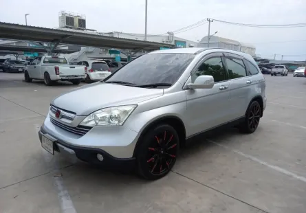 ขายรถ HONDA CR-V 2.0 S ปี 2009