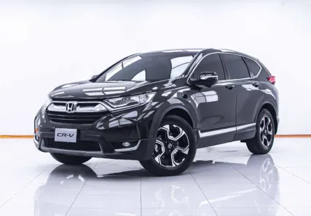 1C727 HONDA CR-V 2.4 EL 4WD AT 2019