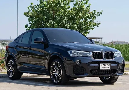 2017 BMW X4 2.0 xDrive20d SUV ออกรถฟรี