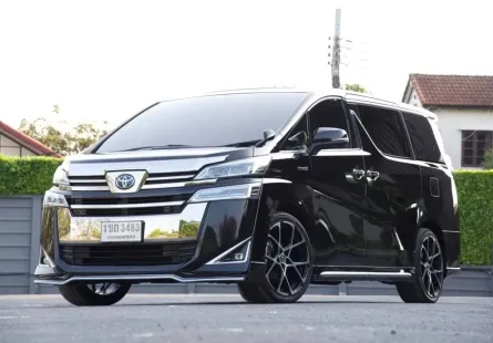 2020 Toyota VELLFIRE 2.5 Hybrid E-Four รถตู้/MPV รถสภาพดี มีประกัน ไมล์แท้ มือเดียวป้ายแดง 