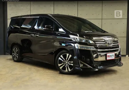 2020 Toyota Vellfire 2.5 Van AT Model Minorchange รุ่นสุดท้ายของ AH30 ไมล์แท้ ประวัติดูแลดี B1603