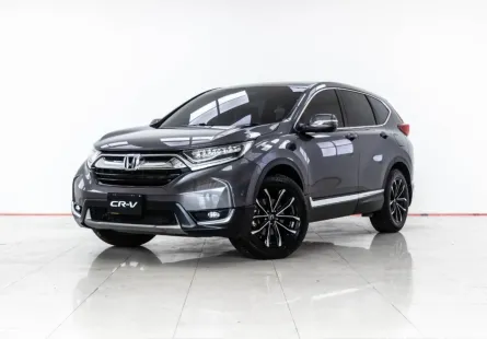 4A493 Honda CR-V 2.4 SUV 2018 