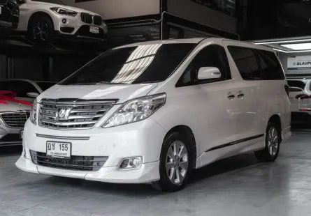 2013 Toyota ALPHARD 3.5 รถตู้/MPV รถสภาพดี มีประกัน ไมล์แท้ 