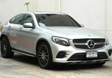 2019 Mercedes-Benz GLC-Class 2.0 GLC250 Coupe SUV ออกรถง่าย รถสวย ไมล์แท้ 