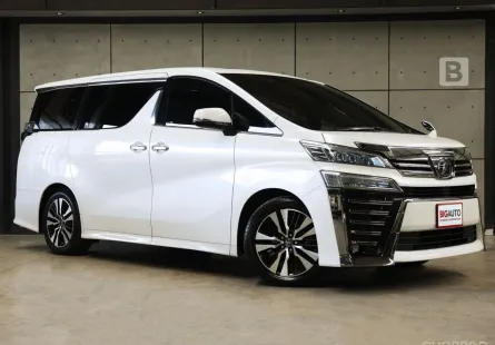 2019 Toyota Vellfire 2.5 Z G EDITION AT Model สุดท้ายโฉม AH30 ไมล์แท้ ประวัติการดูแลรักษารถดี B4034