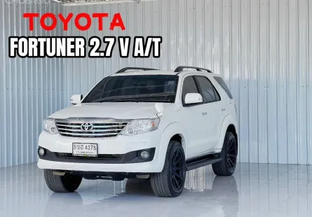 รถครอบครัว 7 ที่นั่ง Toyota Fortuner 2.7V SUV เบนซิน