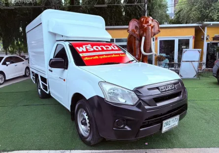 ตู้แห้งทึบ ประตูสไลด์ ได้ทั้ง 2 ข้าง 2018 Isuzu D-Max 1.9 รถกระบะ ออกรถ 0 บาท