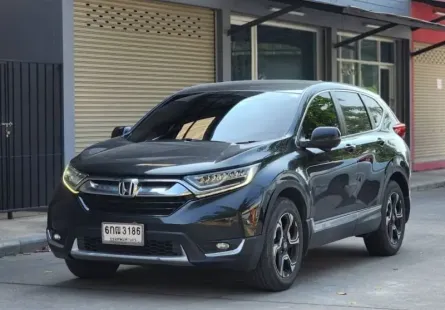 ขายรถ HONDA CR-V 2.4 EL 4WD ปี 2017 (7 ที่นั่ง)