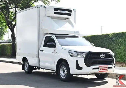 Toyota Revo 2.4 SINGLE Entry 2023 กระบะตู้เย็น Carry Boy ทำอุณหภูมิได้ -25 องศา ความสูง 1.80 เมตร