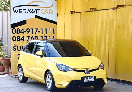 MG3 1.5 X Hatchback ตัวท็อป หลังคา Sunroof ปี 2016 เกียร์ Auto แบบ 5 สปีด เครื่องเบนซินรถสวยสภาพใหม่