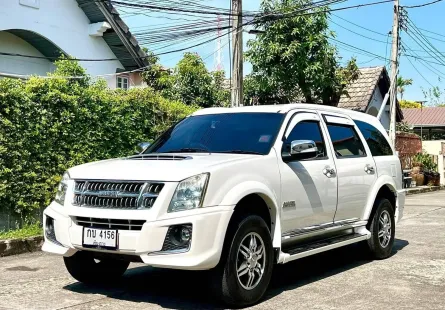 ขายรถ  Isuzu MU-7 3.0  i-TEQ 2WD VGS TURBO  ปี2013 SUV 