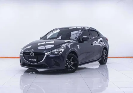 1C701 MAZDA 2 1.3 STANDARD AT 2017