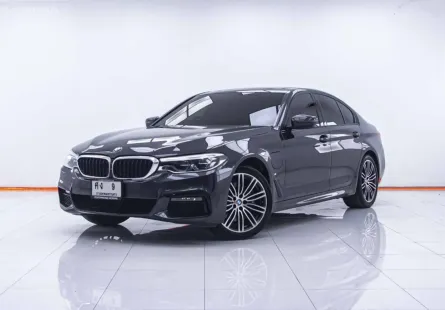 1C741 BMW SERIES 5 530e 2.0 M SPORT AT 2020