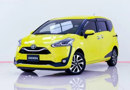 6A750 TOYOTA SIENTA 1.5V  2020