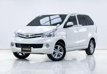 5B250 TOYOTA AVANZA 1.5 [E] MT 2012