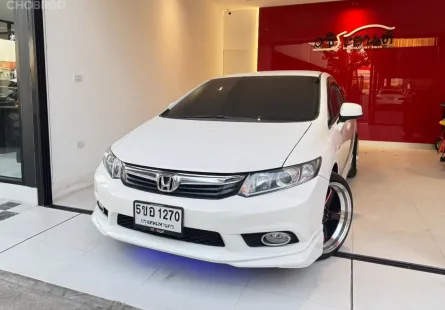 2013 Honda CIVIC 1.8 i-VTEC รถเก๋ง 4 ประตู 