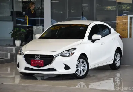 Mazda 2 1.3 Standard ปี 2015 รถบ้านมือเดียว ใช้น้อยเข้าศูนย์ตลอด สวยเดิมทั้งคัน ไม่เคยติดแก๊ส ฟรีดาว