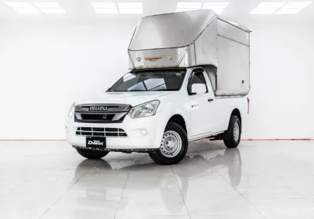 4A498 ISUZU D-MAX 3.0 S 2018 