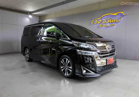 2019 TOYOTA VELLFIRE 2.5 AH30 MINOR CHANGE CVT