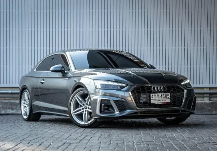 2023 Audi A5 Coupe 40 TFSI S-Line