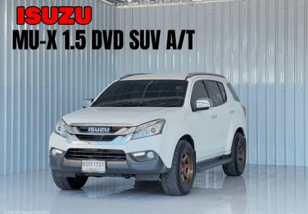 รถครอบครัว 7 ที่นั่ง  Isuzu MU-X 2.5 DVD SUV 