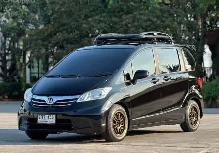 ขาย รถมือสอง 2012 Honda Freed 1.5 SE MPV