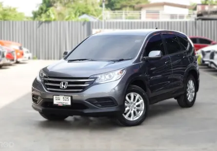 2013 Honda CR-V 2.0 SUV มือเดียว ประวัติศูนย์ สวยกริป